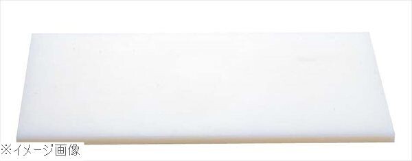 抗菌耐熱まな板 スーパー100 S11A 1200×450×30拍卖