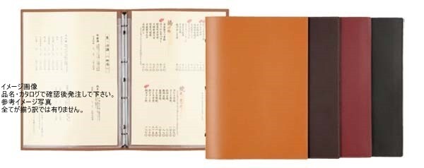 SHIMBI (シンビ) メニューブック スリム 黒 B-KM拍卖