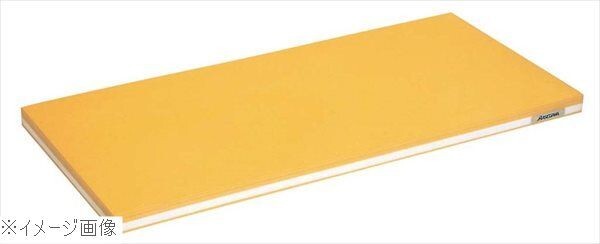 抗菌ラバーラ おとくまな板 ORB04 600×350×30拍卖