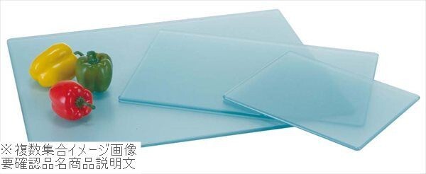 ブッフェステーション 長角ライトグリーントレー G6450(L)640×500拍卖