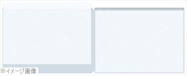 メニューブック(A4横)用 中ビニール(2枚入)10セット拍卖