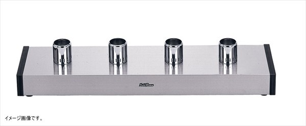 サイフォンガスコーヒーテーブル SSH-504S-D 都市ガス用 287469拍卖