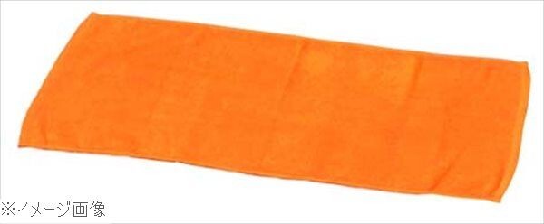 スレン染 業務用 フェイスタオル #240(12枚入)ゴールド 340×860拍卖