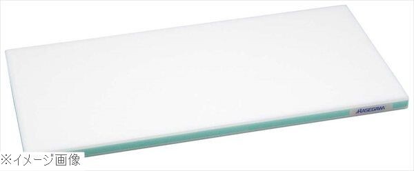 かるがるまな板 HD 900×400×40 グリーン拍卖