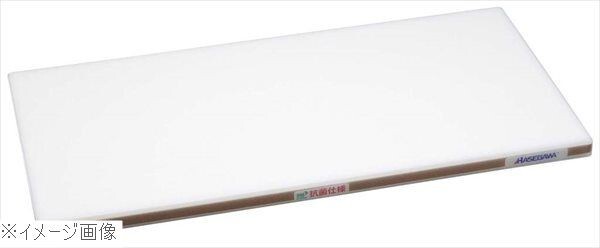 抗菌かるがるまな板 HDK 900×450×40 ホワイト/茶線拍卖