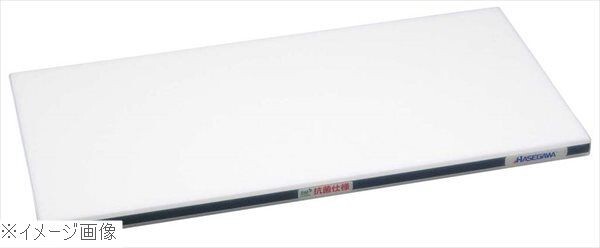 抗菌かるがるまな板 SDK 600×300×20 ホワイト/黒線拍卖