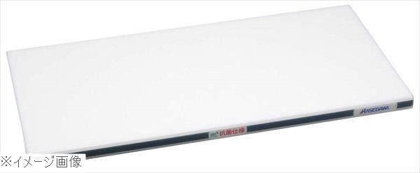 抗菌かるがるまな板 SDK 500×250×20 ホワイト/黒線拍卖