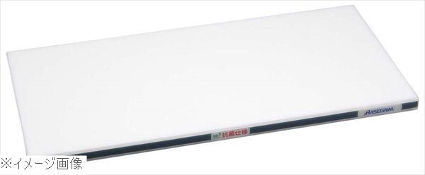 抗菌かるがるまな板 HDK 1000×450×40 ホワイト/黒線拍卖