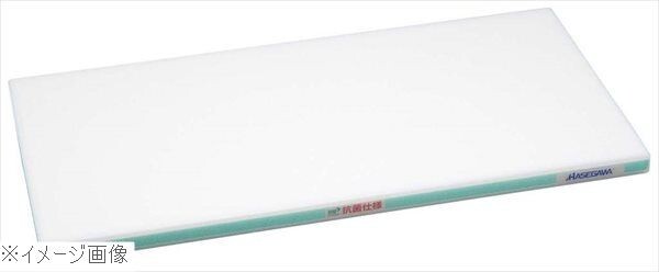 抗菌かるがるまな板 HDK 1500×450×40 ホワイト/緑線拍卖
