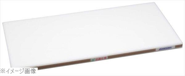 抗菌かるがるまな板 SDK 1500×450×30 ホワイト/茶線拍卖