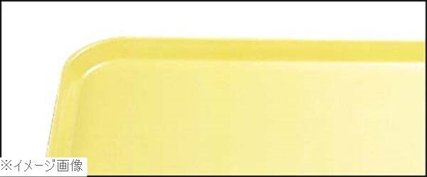 キャンブロ カムトレー 1622(516)スプリングイエロー拍卖