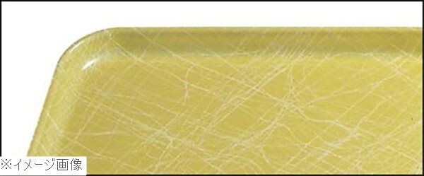 キャンブロ カムトレー 1622(218)アブストラクト/イエロー拍卖