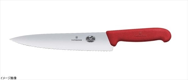 VICTORINOX ヴィクトリノックス サンドウィッチナイフ 22cm 5.2031.22GB拍卖