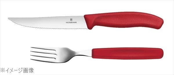 ビクトリノックス スイスクラシック グルメナイフ・フォークセット レッド 12cm JP-2.1RD拍卖