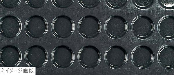 ドゥマール フレキシパン 1129 プティフール(円)54取拍卖