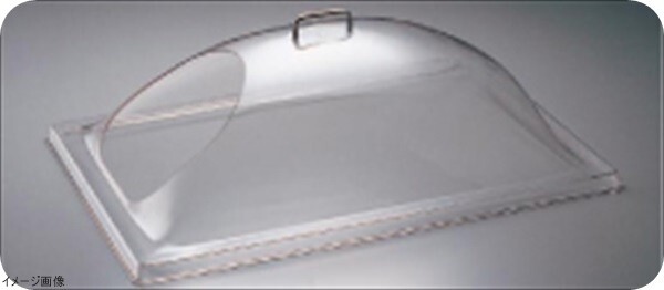 キャンブロ角ドームカバーワンエンドカット DD1826ECW拍卖