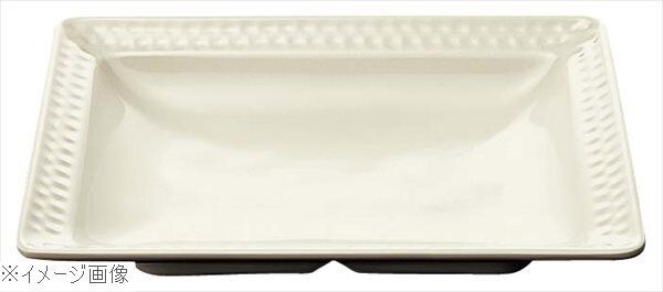 レンジアップメラミン食器 長角深皿 アイボリー・C D186BRI拍卖