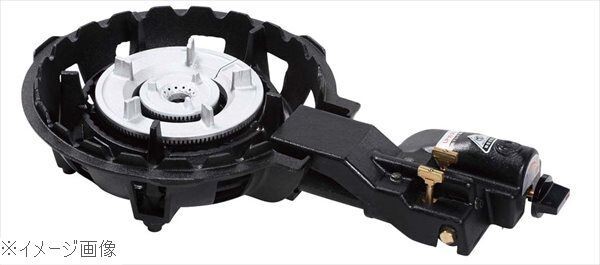 自動点火バーナー 立ち消え安全装置付 MD-Z208(パイロット付)LP拍卖