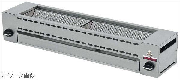 串焼器 ローストクック KY型 KY-22A LP拍卖