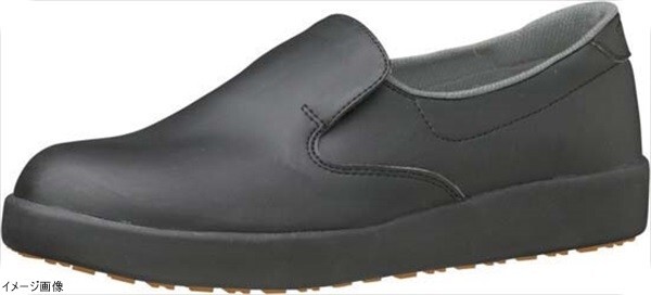 ミドリ安全ハイグリップ作業靴H-700N 27.5cm ブラック拍卖