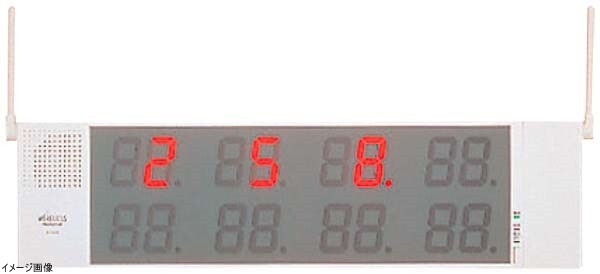 パナソニック(Panasonic) サービスコール受信器(マルチタイプ) ECE3102K拍卖