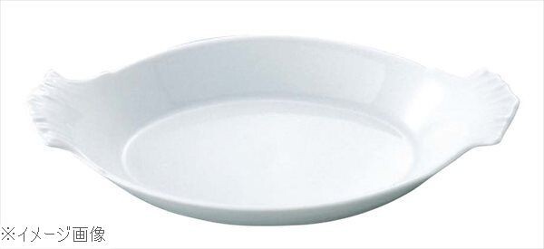 アピルコ オーバル耳付ディッシュ POOR15 1710ml拍卖