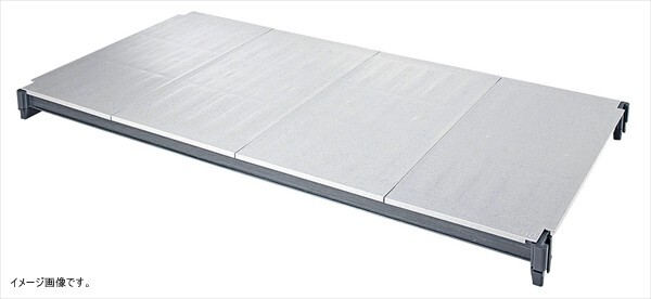 キャンブロ社 【業務用】 540ソリッド型シェルフプレートキット 固定用 ESK2154S1 <DKY5504>拍卖