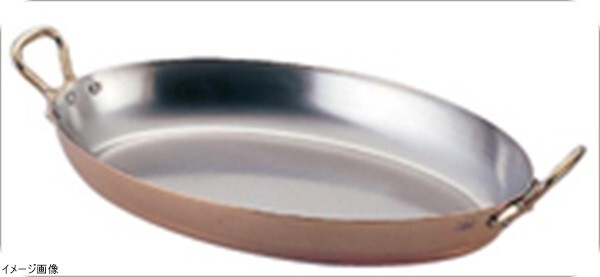 モービルカパーイノックス両手オーバルパン 6524.35 35cm拍卖