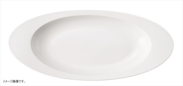 COSTA VERDE ECOS オーバルプラター 57cm CV5711 (EC)拍卖