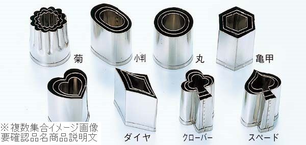 EBM 18-8(ステンレス) 手造抜型 オールシーズン スペード #1拍卖