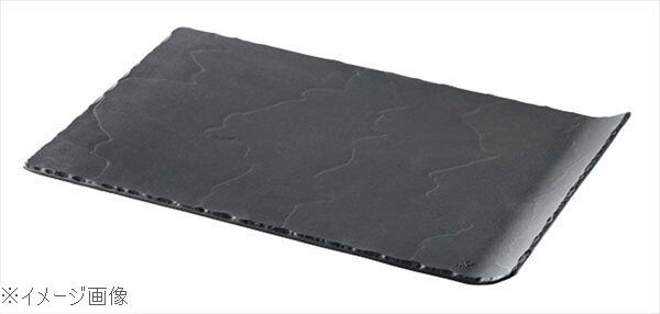 レヴォル バサルト レクタンギュラープレート カーブエッジ 647783拍卖