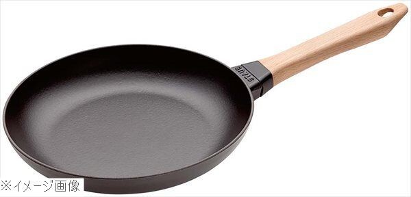ストウブ ウッドハンドルフライパン 26cm 40511-952拍卖