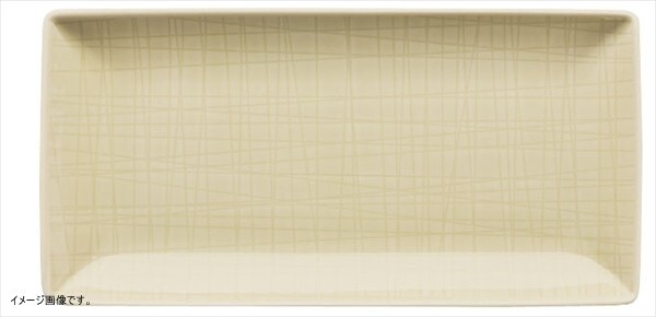 ローゼンタール MESH レクタングルプレート20cm 11770-15287拍卖
