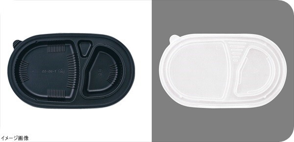 ワンウェイ耐熱お弁当容器カレー用 50入 T-95-55-B拍卖