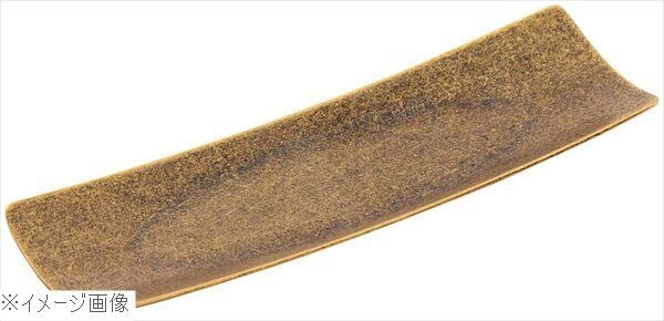 レトロ 18-8(ステンレス) 角型スリムトレー ゴールド拍卖