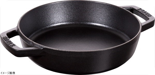 ストウブ ラウンド 両手フライパン 40511-073 34cmBL拍卖