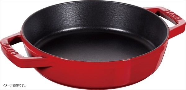 ストウブ 両手 鍋 ダブルハンドルスキレット 20cm レッド 40511-661-0拍卖