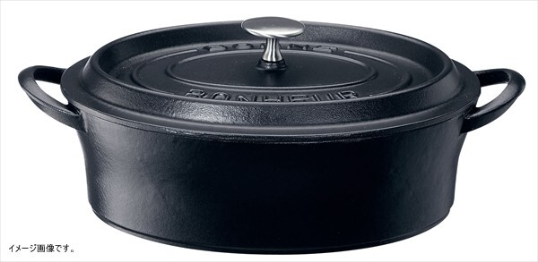 イシガキ産業 ボン・ボネール ココットオーバル 11cm ブラック 3622拍卖