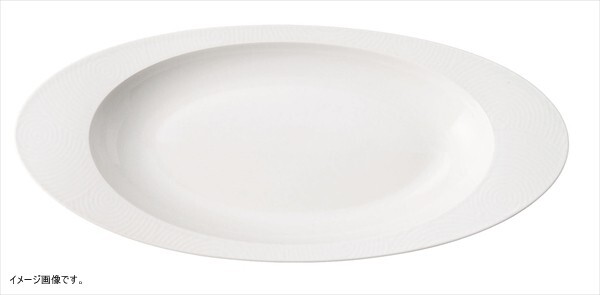 COSTA VERDE ECOS オーバルプラター 38cm CV3811 (EC)拍卖