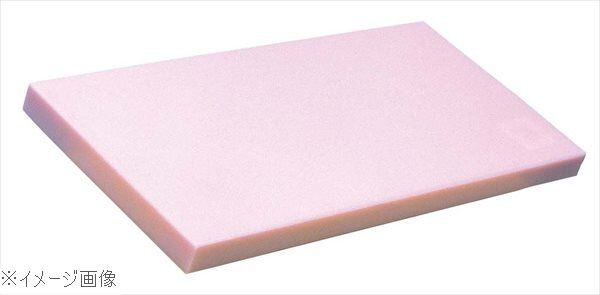 ヤマケン K型オールカラーまな板 K18 2400×1200×20 ピンク拍卖