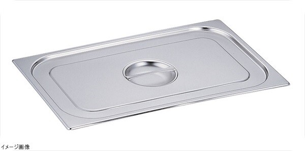 DO-ENガストロノームパン取手付カバー 2/1用 821L拍卖