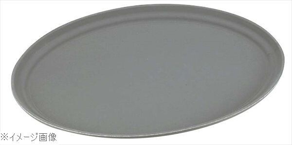 キャンブロ ノンスリップトレー 小判 2500CT(418)スティールグレー拍卖