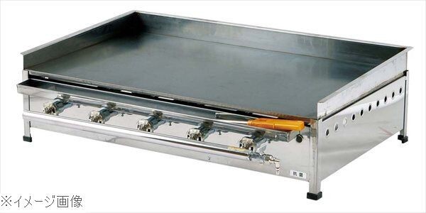 IT ガス式 グリドル 卓上用 TYS900 LP拍卖