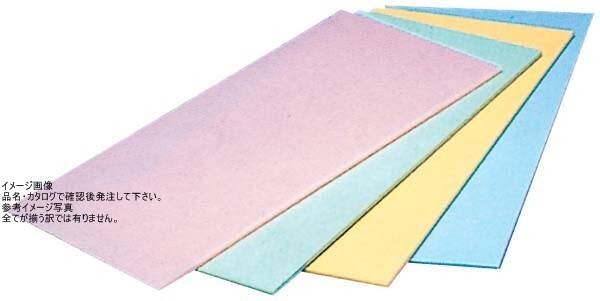 住友 カラーソフトまな板 厚さ8mmタイプCS-630 ベージュ AMN9331拍卖