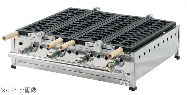 IT ミニたい焼機 24匹(STFコート)MTHA-2T LP拍卖