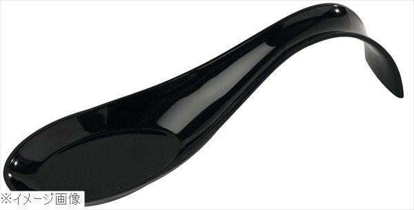 ソリア カーブハンドルスプーン(12入)ブラック FF02016拍卖