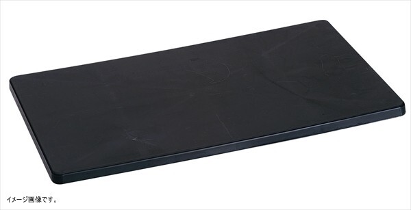 トラスト ルームメイキングカート用 シェルフ 5024 ブラック拍卖