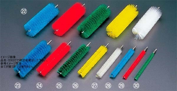 ヴァイカン パイプクリーナーハードタイプ 5367 ホワイト拍卖