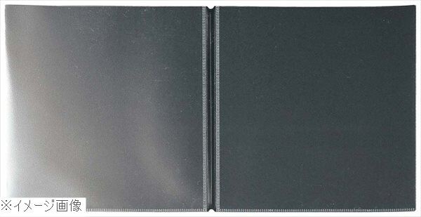 えいむ 木製合板メニューブックWB-905専用ポケット(中ビニール)PP-TS(10枚入)拍卖