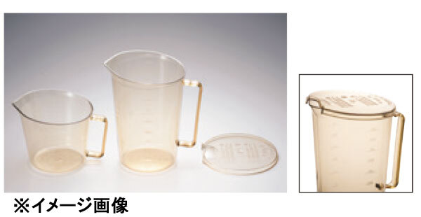 CAMBRO(キャンブロ) キャンブロ耐熱メジャーカップ 400MCH (BMZ5502)拍卖